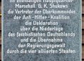 Ansicht Gedenktafel Berliner Erklärung - 1982