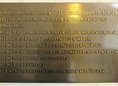 Ansicht Gedenktafel Reinickendorfer Opfer des … - 1995
