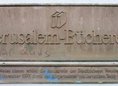 Ansicht Gedenktafel Jerusalem-Bücherei - 1976