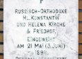 Ansicht Gedenktafel Russische Kirche und Friedhof