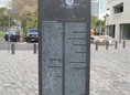 Ansicht Gedenktafel Preußischer Normalhöhenpunkt