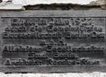 Ansicht Gedenktafel Wohnungsbau