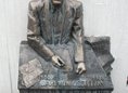 Ansicht Gedenktafel Carl von Ossietzky - 1988
