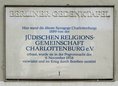 Ansicht Gedenktafel Synagoge der Jüdischen Religionsgemeinschaft … - 1994