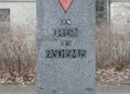 Ansicht Gedenktafel Opfer des Nationalsozialismus aus …
