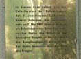 Ansicht Gedenktafel Kapitulation Berlins - 2009