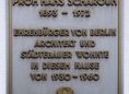 Ansicht Gedenktafel Hans Scharoun