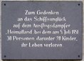 Ansicht Gedenktafel Schiffsunglück