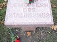 Ansicht Gedenktafel Opfer des Stalinismus