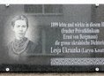 Ansicht Gedenktafel Lesja Ukrajinka (Ukrainka)