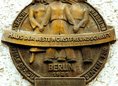 Ansicht Gedenktafel III. Weltfestspiele der Jugend und Studenten - 1951