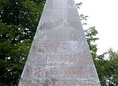 Ansicht Gedenktafel Sowjetisches Ehrenmal Buch