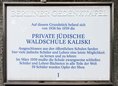 Ansicht Gedenktafel Waldschule Kaliski - 2001