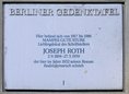 Ansicht Gedenktafel Mampes Gute Stube und Joseph Roth