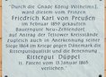 Ansicht Gedenktafel Rittergut Düppel