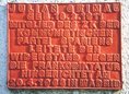 Ansicht Gedenktafel Julian Grimau (Julián Grimau García)
