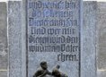 Ansicht Gedenktafel Wilhelm Philipps