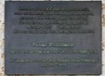 Ansicht Gedenktafel Franz Fühmann