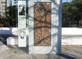 Ansicht Gedenktafel Jerusalemskirche