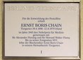 Ansicht Gedenktafel Ernst Boris Chain - 1990