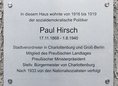 Ansicht Gedenktafel Paul Hirsch - 2015