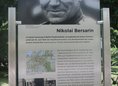 Ansicht Gedenktafel Nikolai Erastowitsch Bersarin