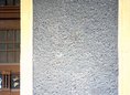 Ansicht Gedenktafel Karl Kunger - 1973