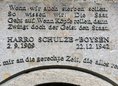 Ansicht Gedenktafel Harro Schulze-Boysen - 1992