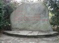 Ansicht Gedenktafel Opfer von Krieg und Unterdrückung