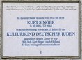 Ansicht Gedenktafel Kurt Singer und der Kulturbund Deutscher … - 1997