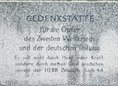 Ansicht Gedenktafel Opfer des Zweiten Welkriegs und der …