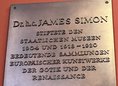 Ansicht Gedenktafel James Simon