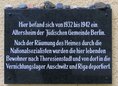 Ansicht Gedenktafel Altersheim der Jüdischen Gemeinde Berlin - 2005