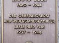 Ansicht Gedenktafel Ludwig Beck