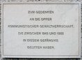 Ansicht Gedenktafel Opfer kommunistischer Gewaltherrschaft - 1998