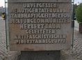 Ansicht Gedenktafel Widerstandsgruppe um Herbert Baum - 2001