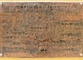 Ansicht Gedenktafel Georg Graf von Arco