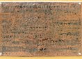 Ansicht Gedenktafel Georg Graf von Arco