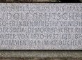 Ansicht Gedenktafel Rudolf Breitscheid - 1990